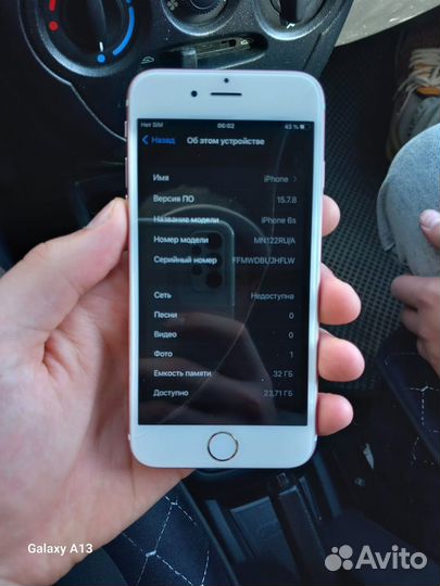 Телефон iPhone 6s