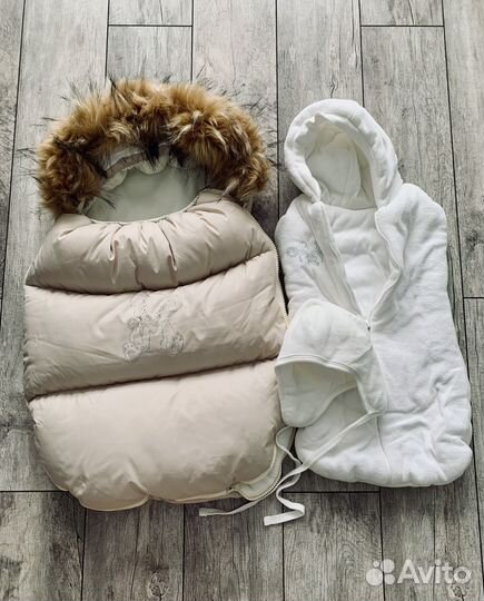 Комплект на выписку зима в идеале