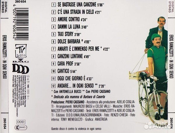 Eros Ramazzotti - In Ogni Senso (1 CD)