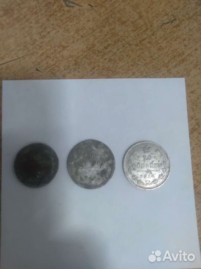 Продам билоны от 100руб