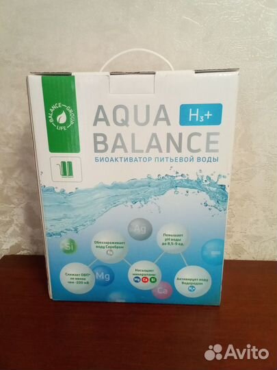 Биоактиватор питьевой воды