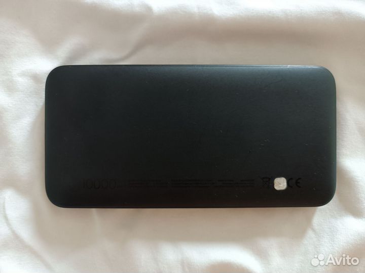 Redmi Power Bank 10000 mAh