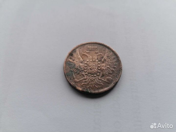 2 копейки 1858