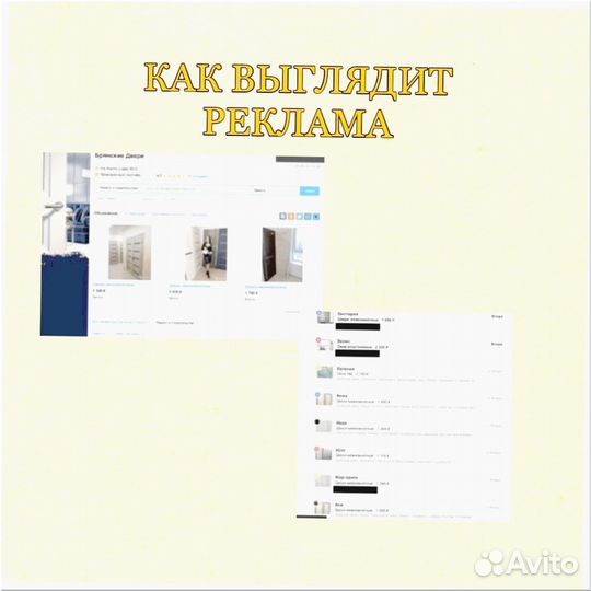 Франшиза под ключ 6