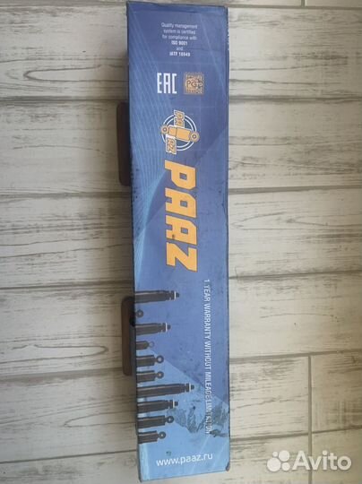 Амортизатор paaz 52001p