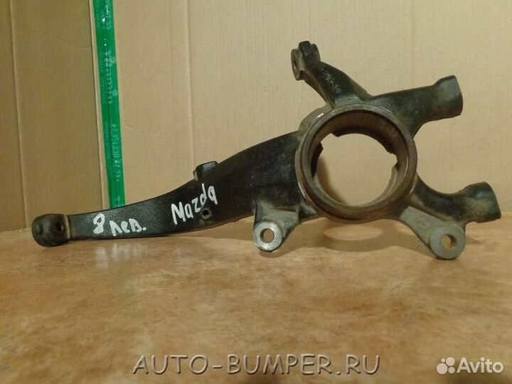 Mazda 6 GH 2008- Кулак поворотный передний левый