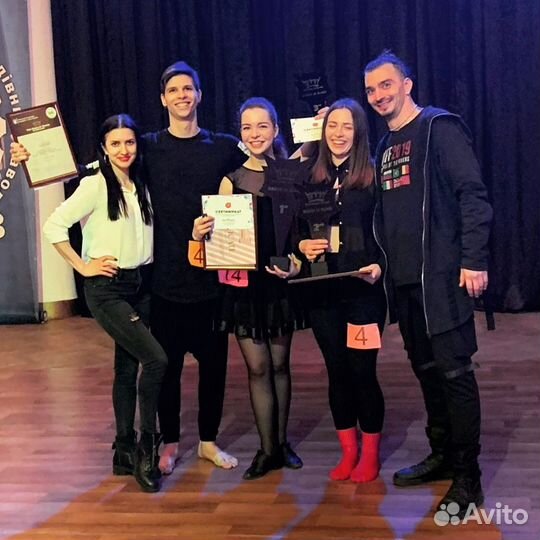 Набор в группы по Современным танцам