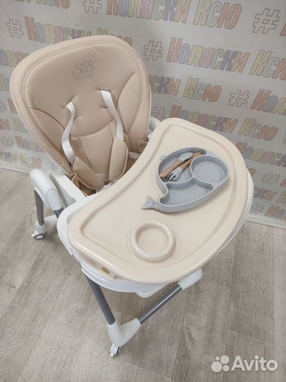 Стульчик для кормления Sweet Baby Roma