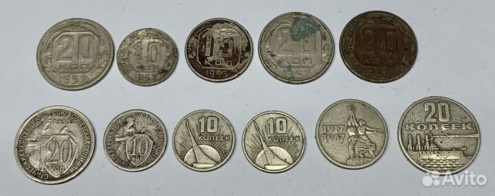Монеты СССР