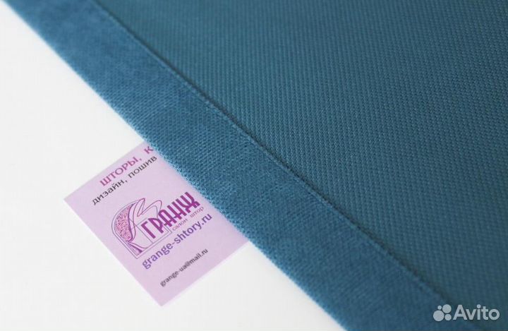 Готовые шторы