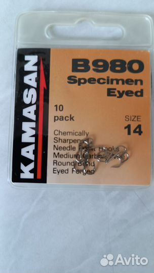 Крючки рыболовные 