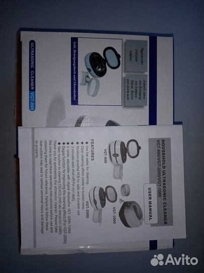 Ультразвуковая мойка для маникюра