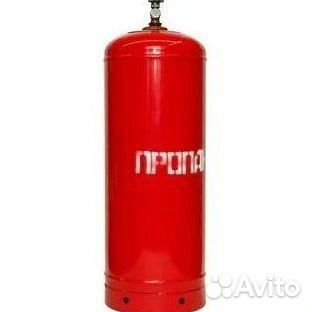 Баллоны Аргон. Скупка