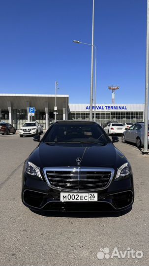 Трансфер прокат авто