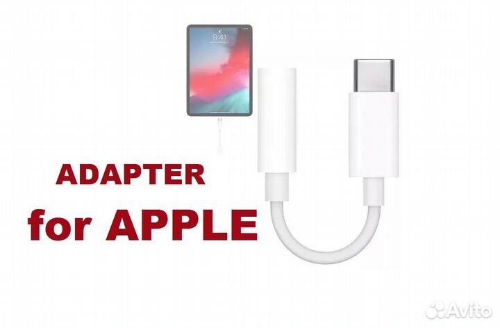 Адаптер Apple USB-C to 3.5 mm