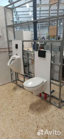 Слесарь сантехник