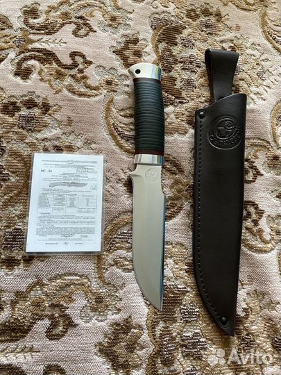 Нож охотничий