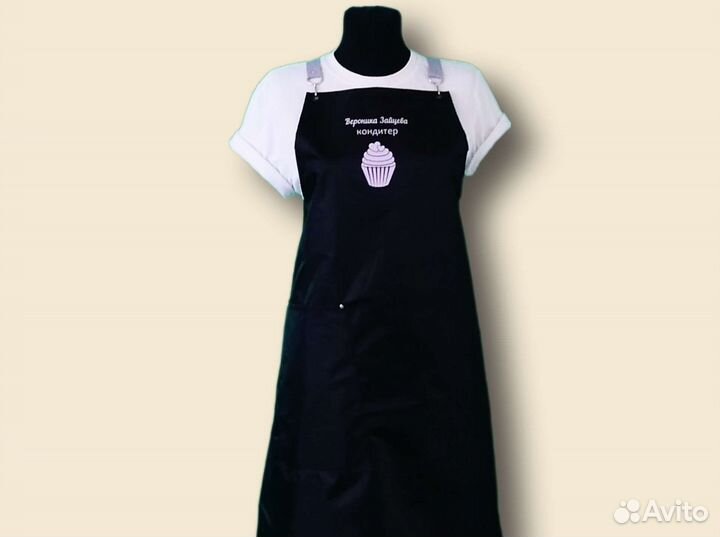 Фартук рабочий с логотипом