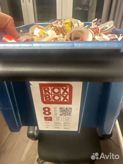 Сигарные банты 8 литров