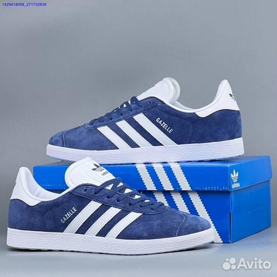 Кроссовки Adidas Gazelle (Арт.75738)