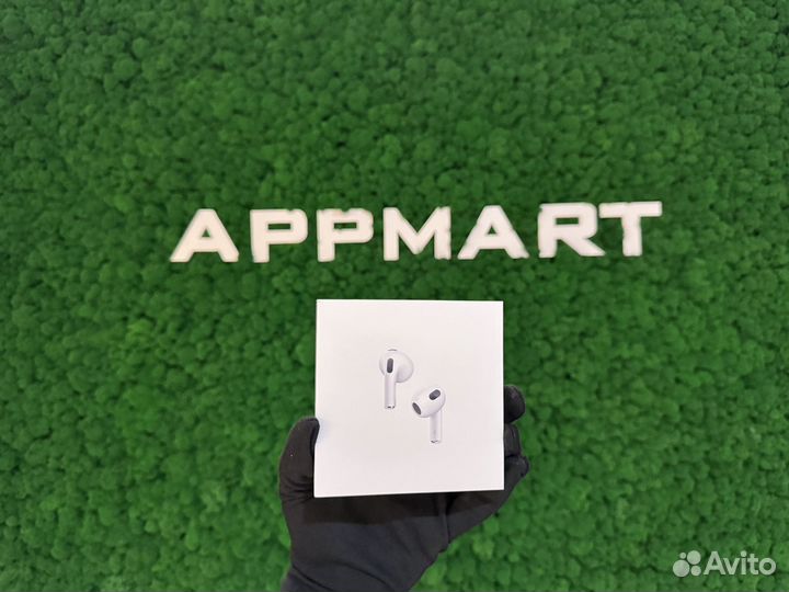 AirPods (3-го поколения, 2022)