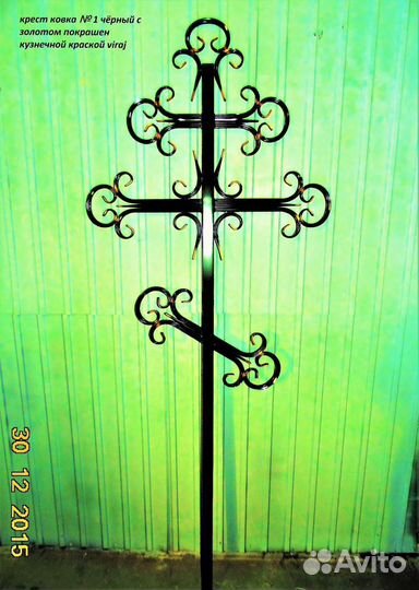 Изготовление оград и крестов из ковки