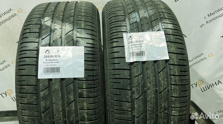 Bridgestone Turanza ER30 255/50 R19 94Y