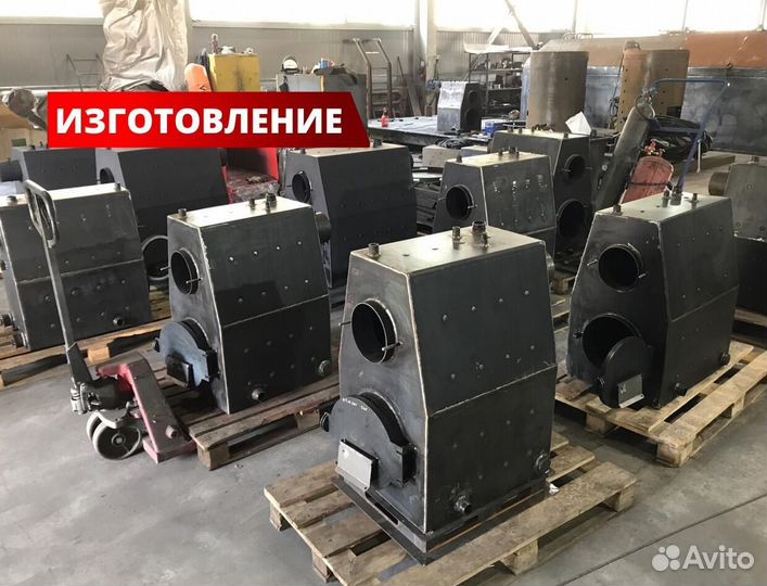 Твердотопливный котел