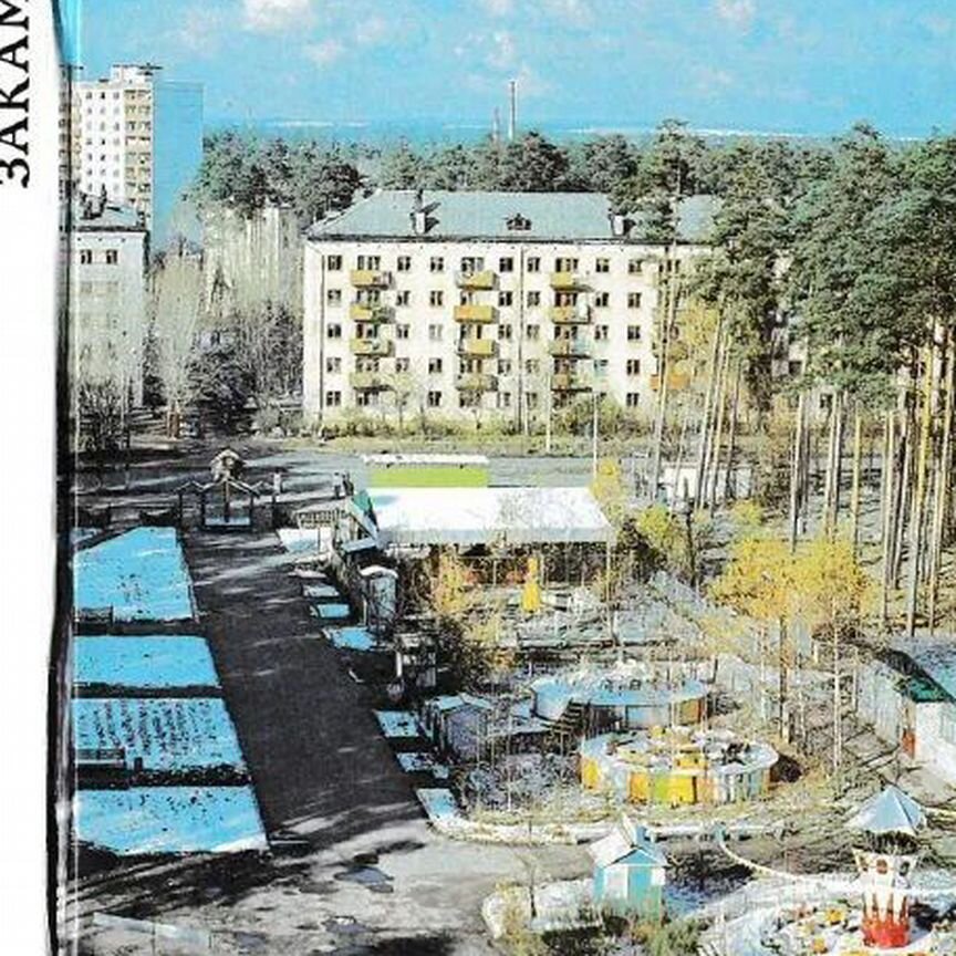 Иван Грозный, азғындық