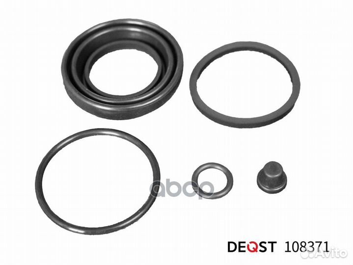 Ремкомплект тормозного суппорта заднего (для по