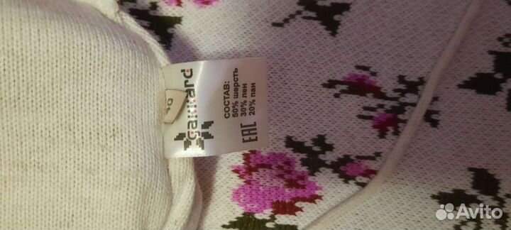 Комплект шапка и шарф