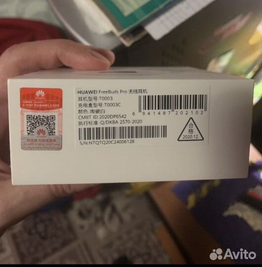 Новые Наушники huawei freebuds pro
