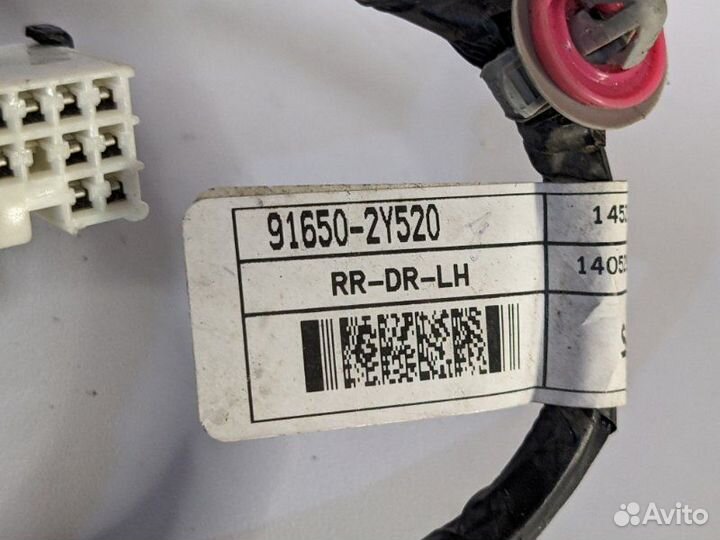 Проводка двери задняя левая Hyundai Ix35 G4NA 2014