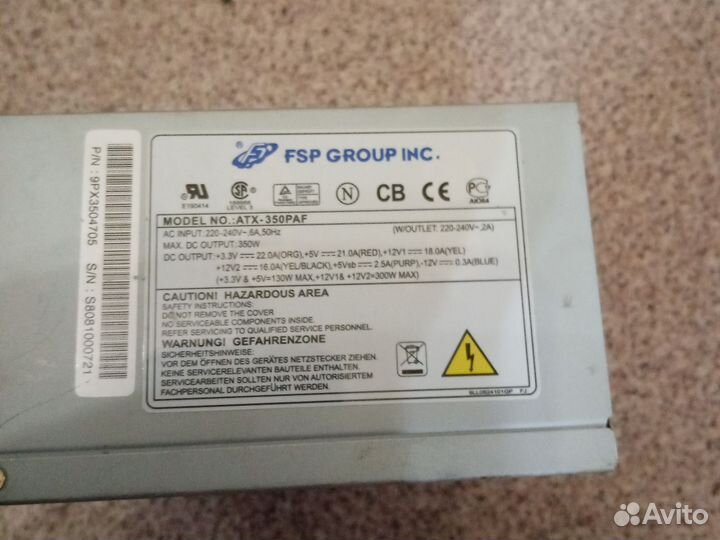 Блок питания FSP 350 W