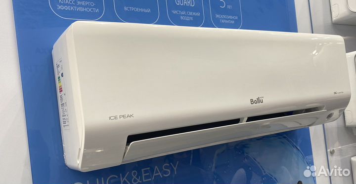 Сплит-система A+++ Ballu ice peak (инвертор)