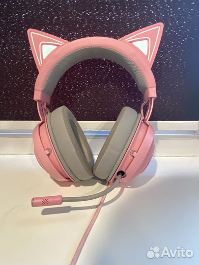 Razer kraken kitty