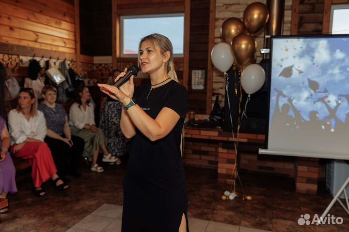Ведущая/организатор (свадьба/юбилей/корпоратив)