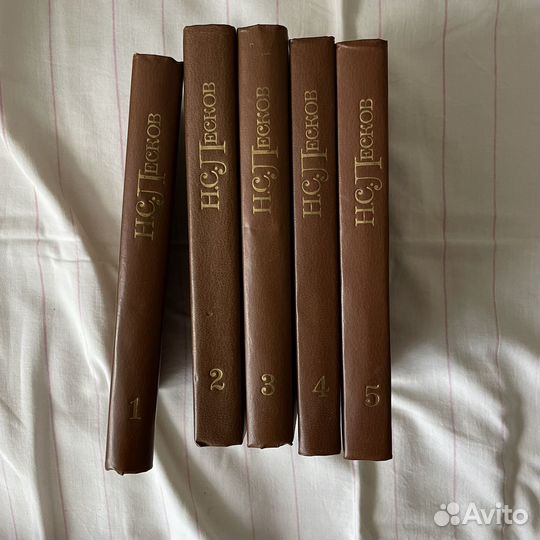 Н.С. Лесков. Собрание сочинений