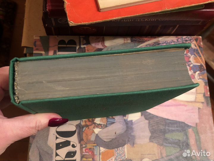 Максим Горький