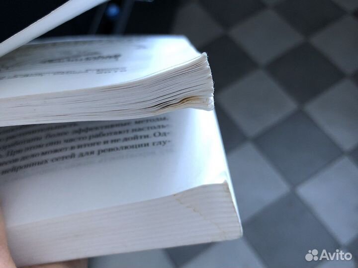 Глубокое обучение.Погружение в мир нейронных сетей