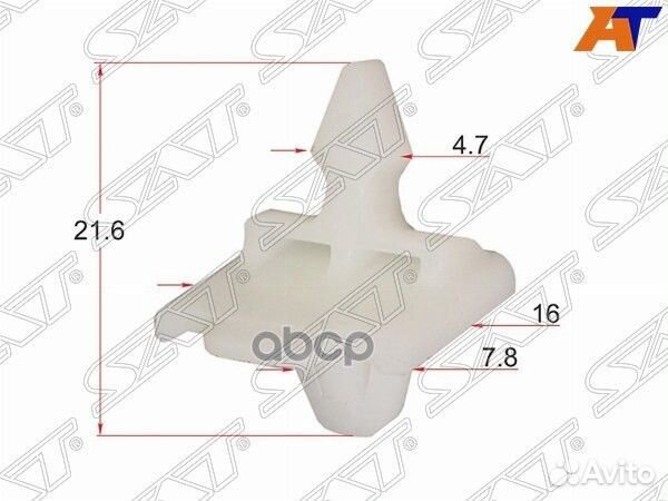 Клипса молдинга mercedes (1 шт.) ST-KE-009 Sat