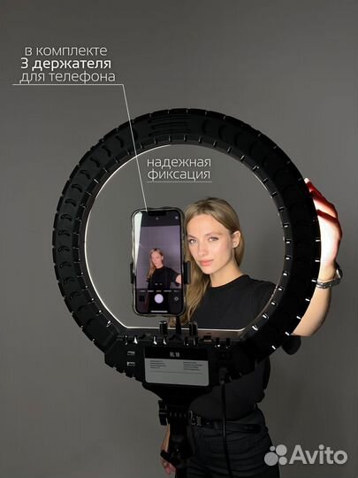 Кольцевая лампа гарантия