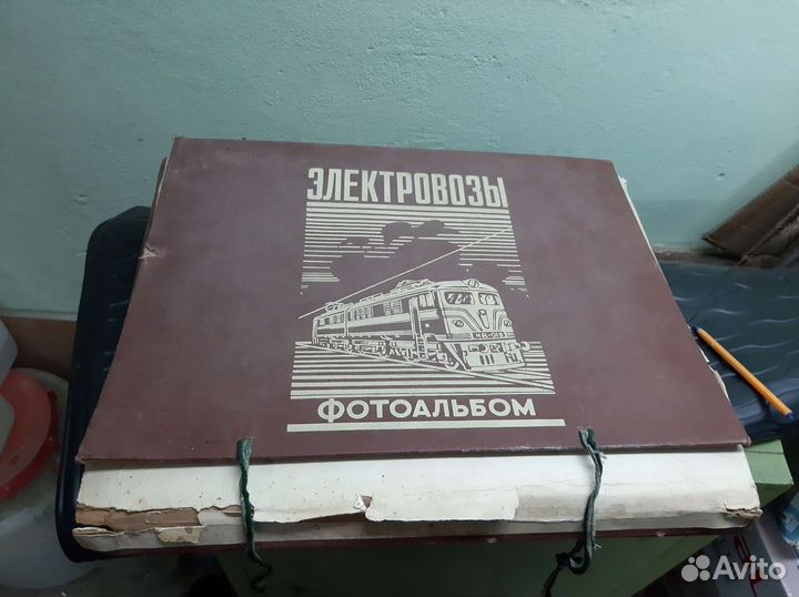 Фотоплакаты