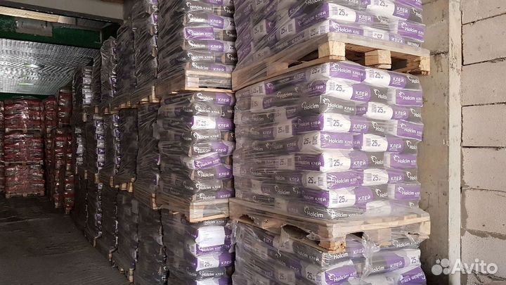 Цемент Цементум (Холсим) М-500 40кг