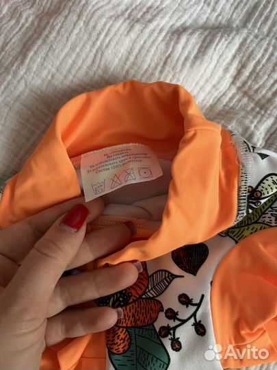 Акватрусики для плавания