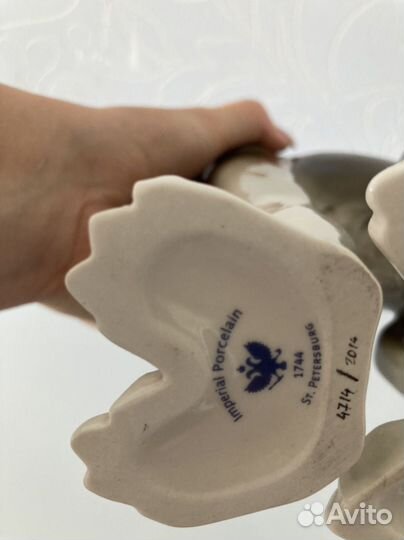 Фарфоровая статуэтка Дог коричневый ифз