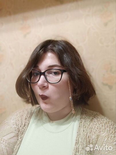 Менеджер удаленно