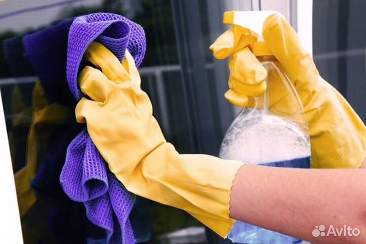 Клининговые услуги