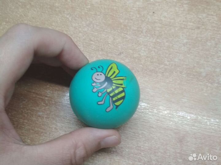 Попрыгунчик