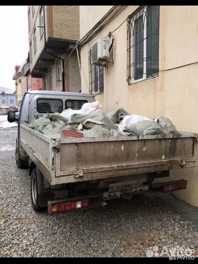 Вывоз мусора/Газель/Камаз